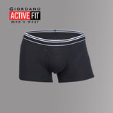 𝐆𝐢𝐨𝐫𝐝𝐚𝐧𝐨 𝐀𝐜𝐭𝐢𝐯𝐞 𝐅𝐢𝐭  𝐓𝐫𝐮𝐧𝐤 ((1𝐩𝐚𝐜𝐤/3𝐩𝐜𝐬)