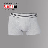 𝐆𝐢𝐨𝐫𝐝𝐚𝐧𝐨 𝐀𝐜𝐭𝐢𝐯𝐞 𝐅𝐢𝐭  𝐓𝐫𝐮𝐧𝐤 ((1𝐩𝐚𝐜𝐤/3𝐩𝐜𝐬)