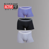 𝐆𝐢𝐨𝐫𝐝𝐚𝐧𝐨 𝐀𝐜𝐭𝐢𝐯𝐞 𝐅𝐢𝐭  𝐓𝐫𝐮𝐧𝐤 ((1𝐩𝐚𝐜𝐤/3𝐩𝐜𝐬)