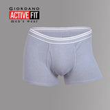 𝐆𝐢𝐨𝐫𝐝𝐚𝐧𝐨 𝐀𝐜𝐭𝐢𝐯𝐞 𝐅𝐢𝐭  𝐓𝐫𝐮𝐧𝐤 ((1𝐩𝐚𝐜𝐤/3𝐩𝐜𝐬)