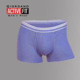 𝐆𝐢𝐨𝐫𝐝𝐚𝐧𝐨 𝐀𝐜𝐭𝐢𝐯𝐞 𝐅𝐢𝐭  𝐓𝐫𝐮𝐧𝐤 ((1𝐩𝐚𝐜𝐤/3𝐩𝐜𝐬)