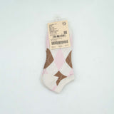 Women Socks (2 Packs)