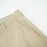 (Buy 2 20%Off)Men's Super Stretch Low Rise Slim Easy Care Pants (180° Expandable Waistband)