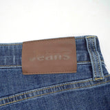 Men's Low Rise Skinny Tapered Jean Pants (180° Expandable Waistband)