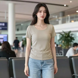 Women's Comfort Fit Tee