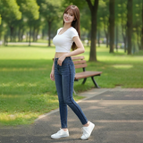 Women's High Rise Slim Tapered Jeans