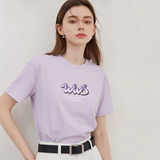 Women's Printed Tee