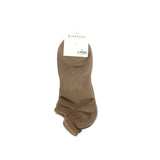 Solid Ankle Socks (2 Packs)