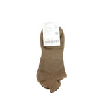 Solid Ankle Socks (2 Packs)