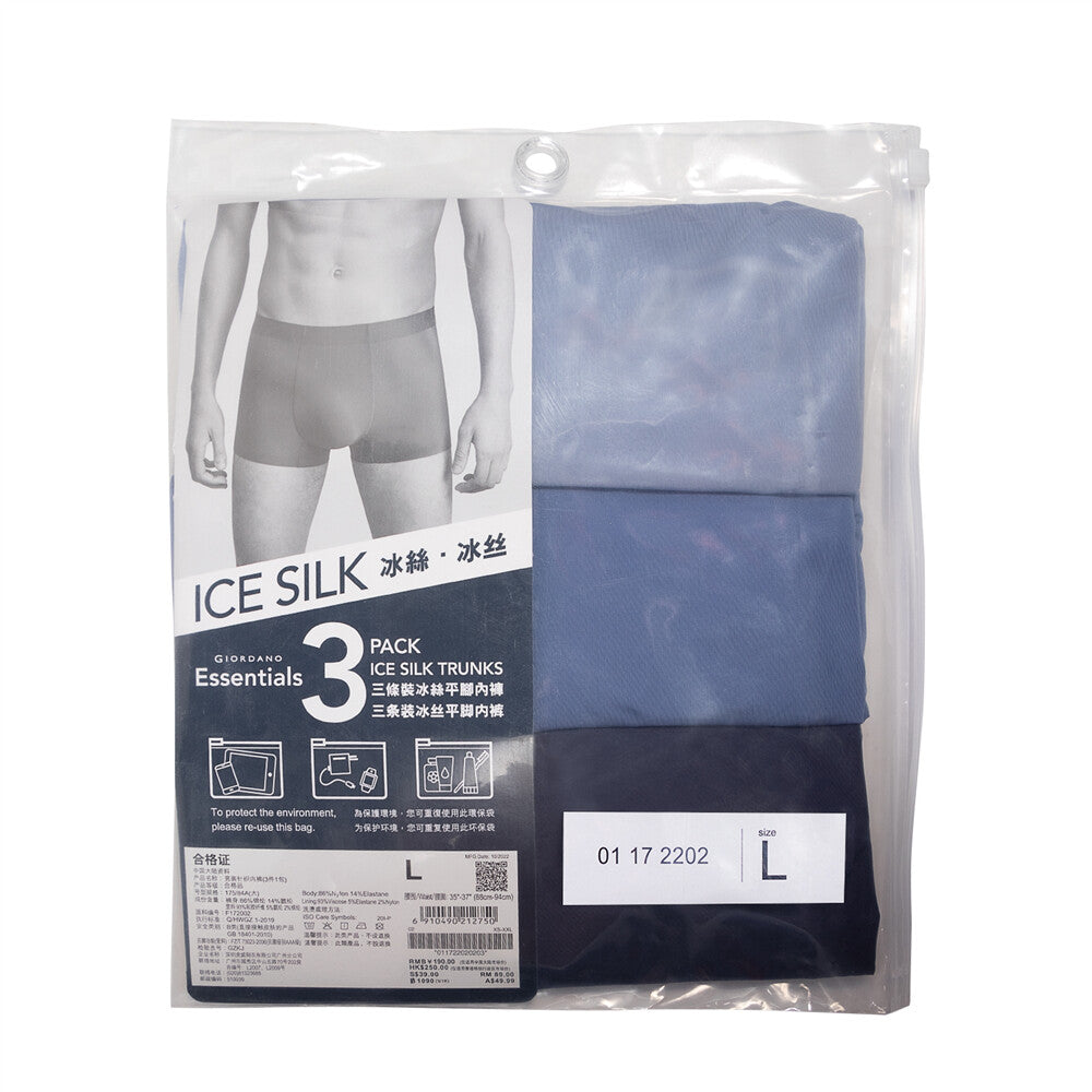 (BUY 2 GET 1 FREE )     Men's Ice Silk 3-Pieces Trunks ( ICE SILK )