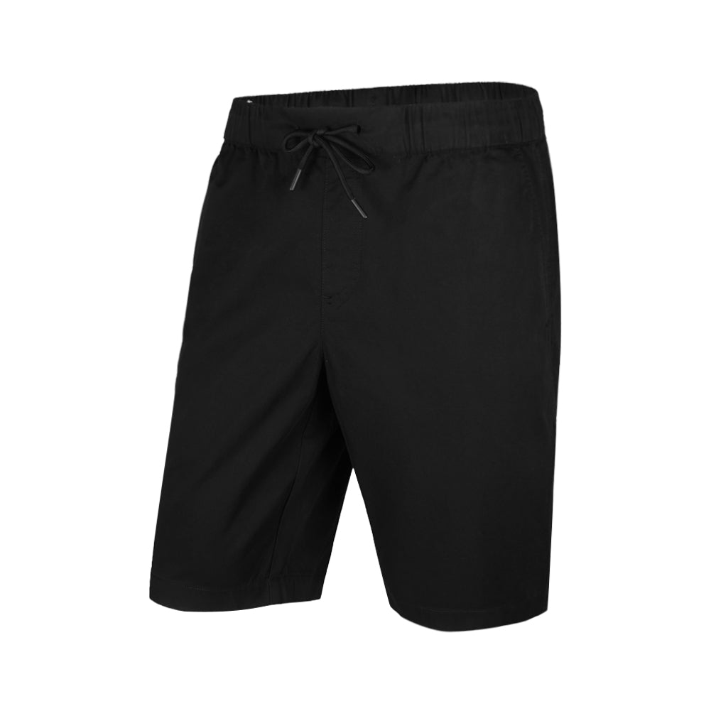 Men's Solid Drawstring Shorts – Giordano Myanmar