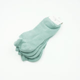 (Buy 2 Any 8000ks)Solid Ankle Socks (2 Packs)