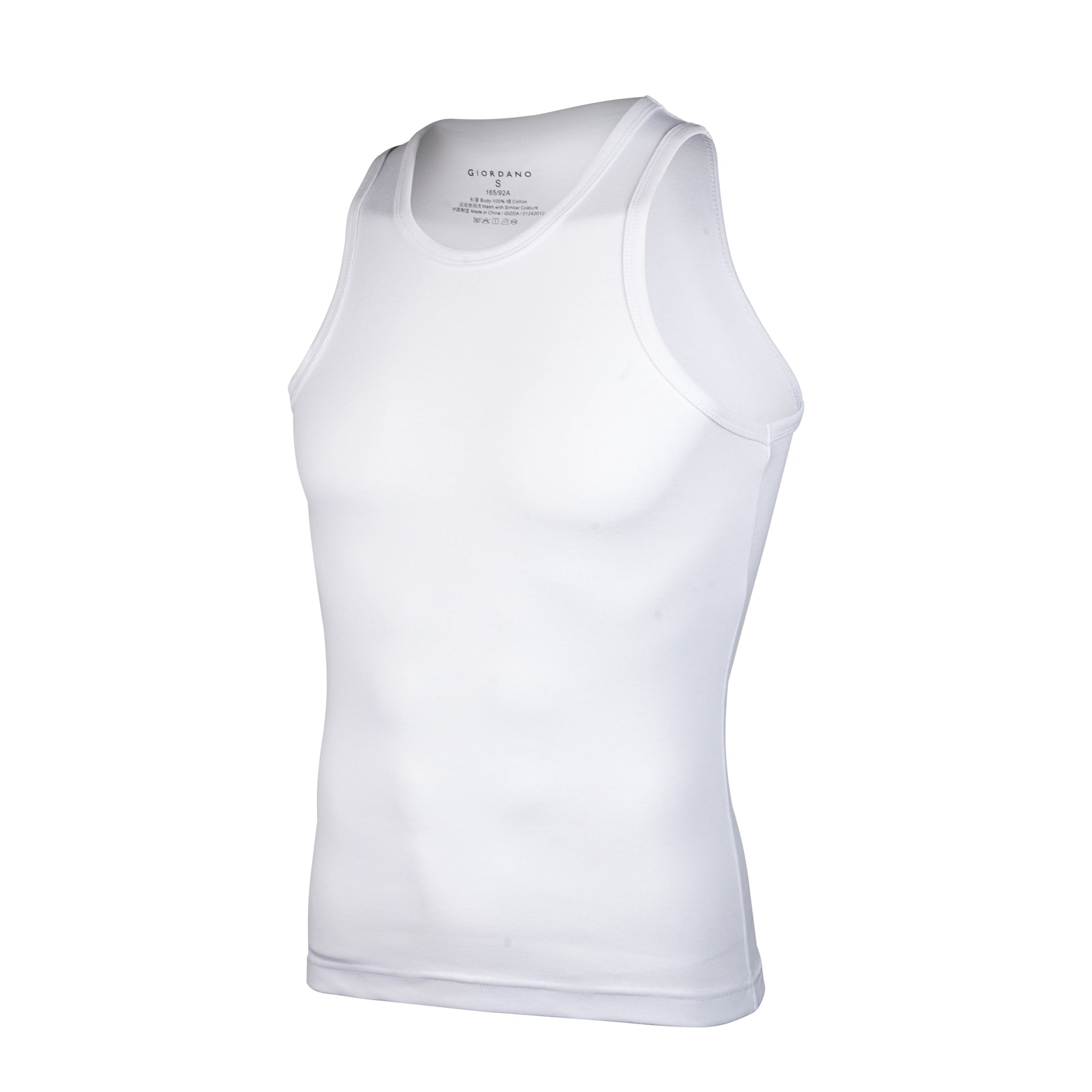 Men's Solid U-neck Basic Slim Vests (1pcs in 1pack)